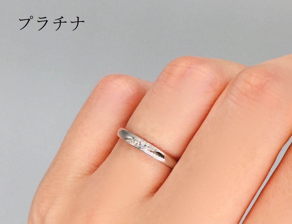 プラチナ肌馴染み比較