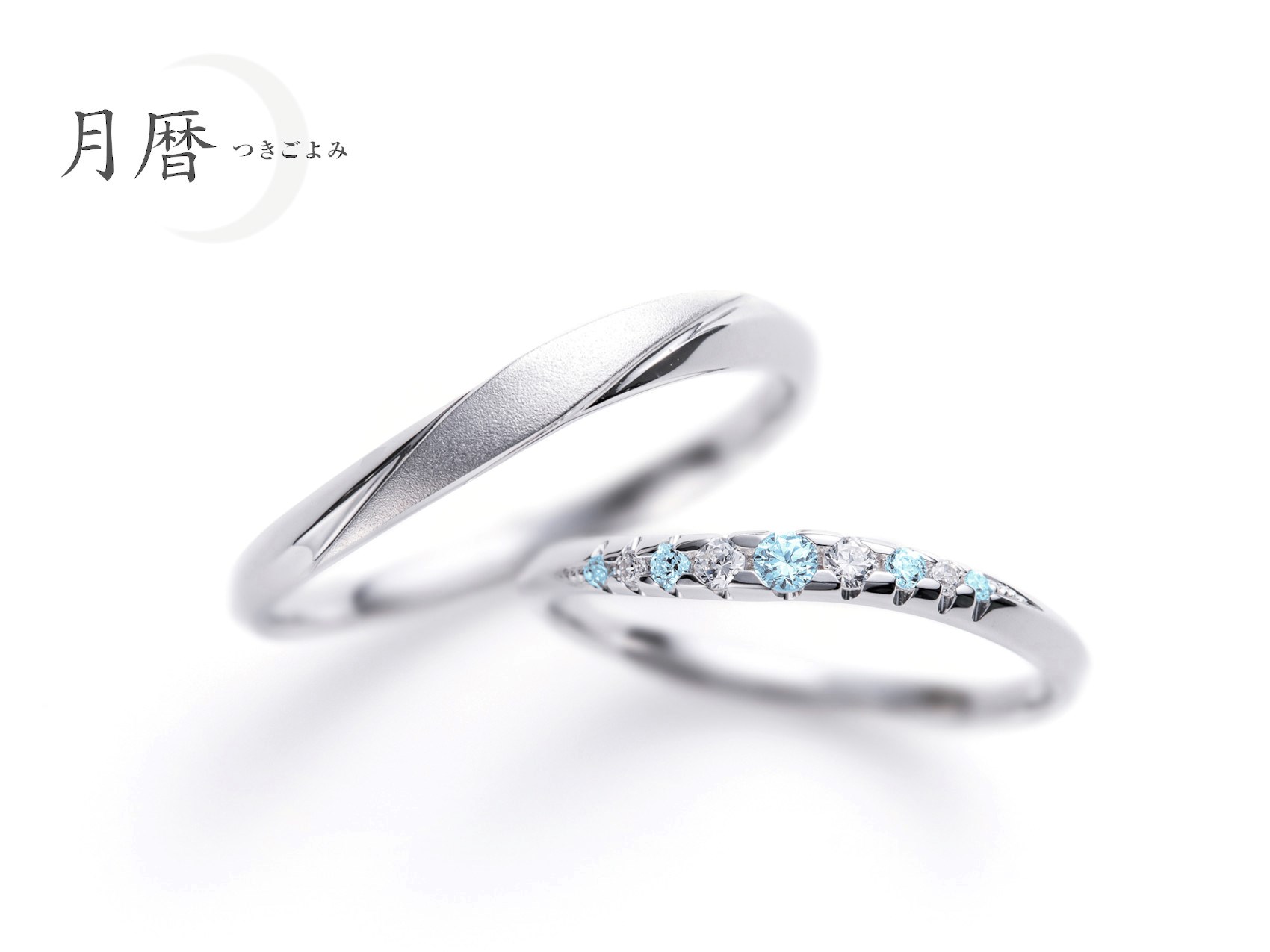 月暦／月の宮アイスブルー